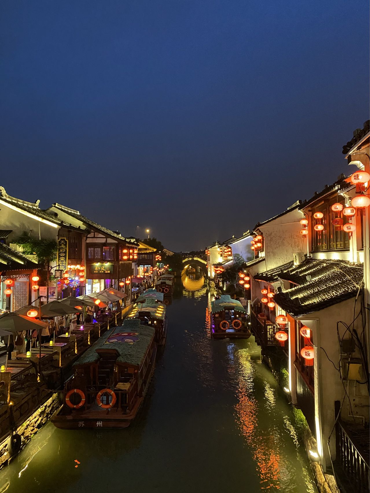 【携程攻略】苏州山塘街景点,姑苏第一名街——七里山塘街已经是第二