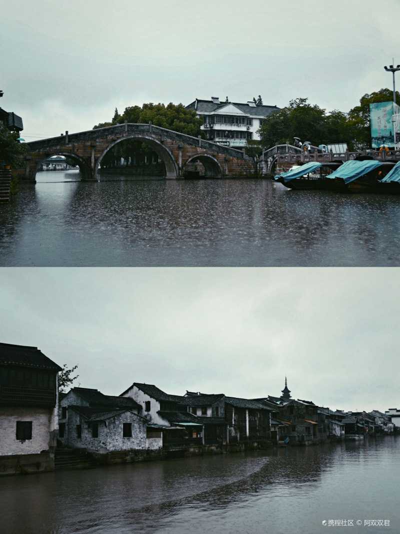 曲瓊細卷江南雨隱世水鄉千燈古鎮雨景超美