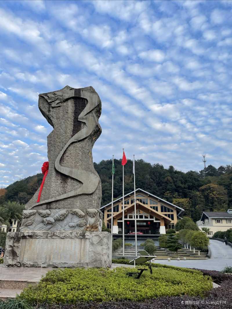 江西宜春温汤镇特色小吃温汤发糕