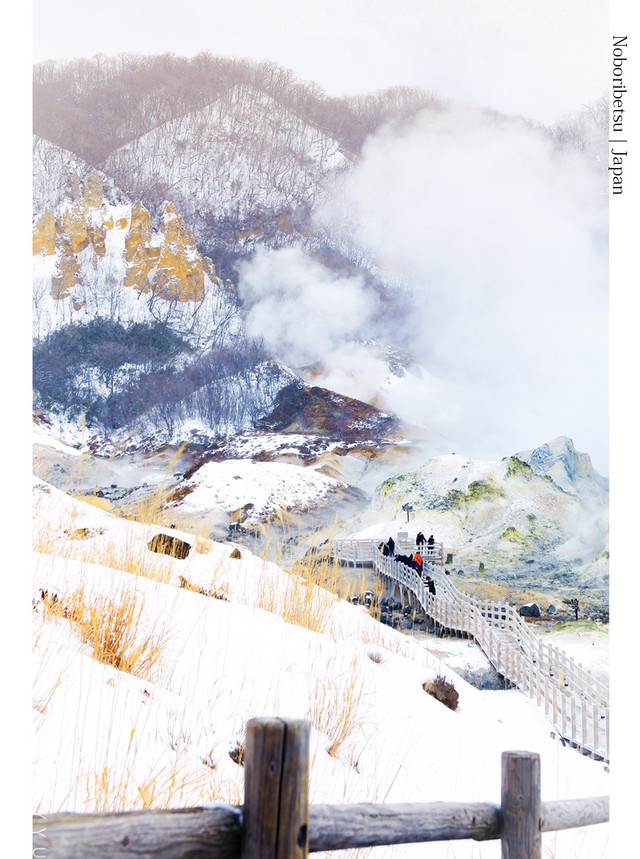 北海道小众景观 登别 地狱谷 地狱即仙境 携程氢气球