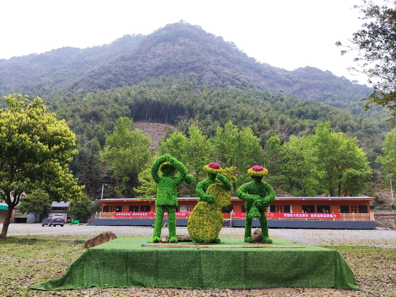 九鲤溪峡谷运动乐园