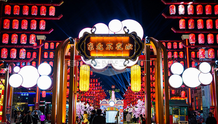 梅河口市美食不夜城 快餐简餐 直线距离677m