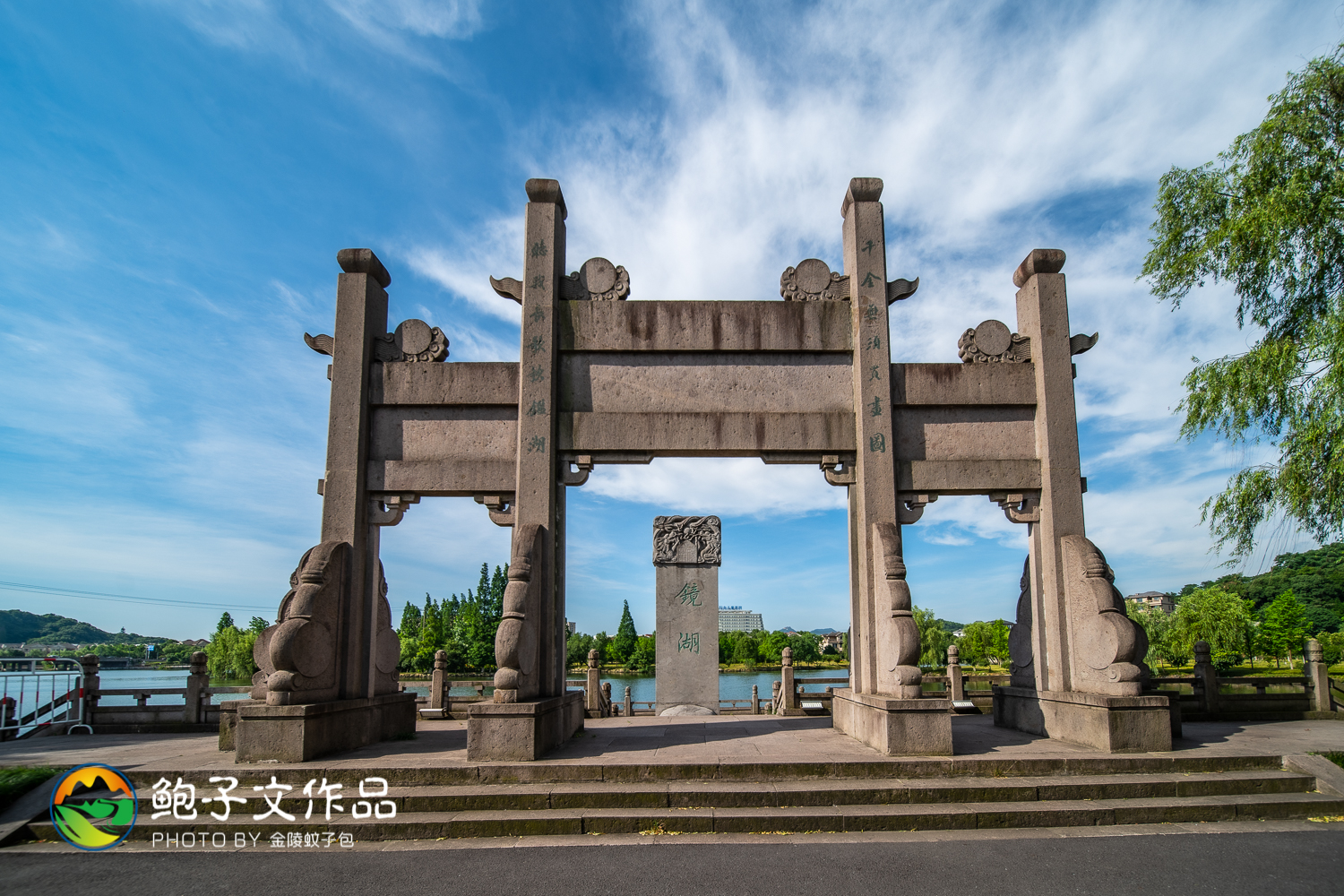 绍兴鲁镇景区,鲁迅笔下江南水乡的市井生活