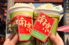南京旅游攻略🔥夫子庙必打卡奶茶铺