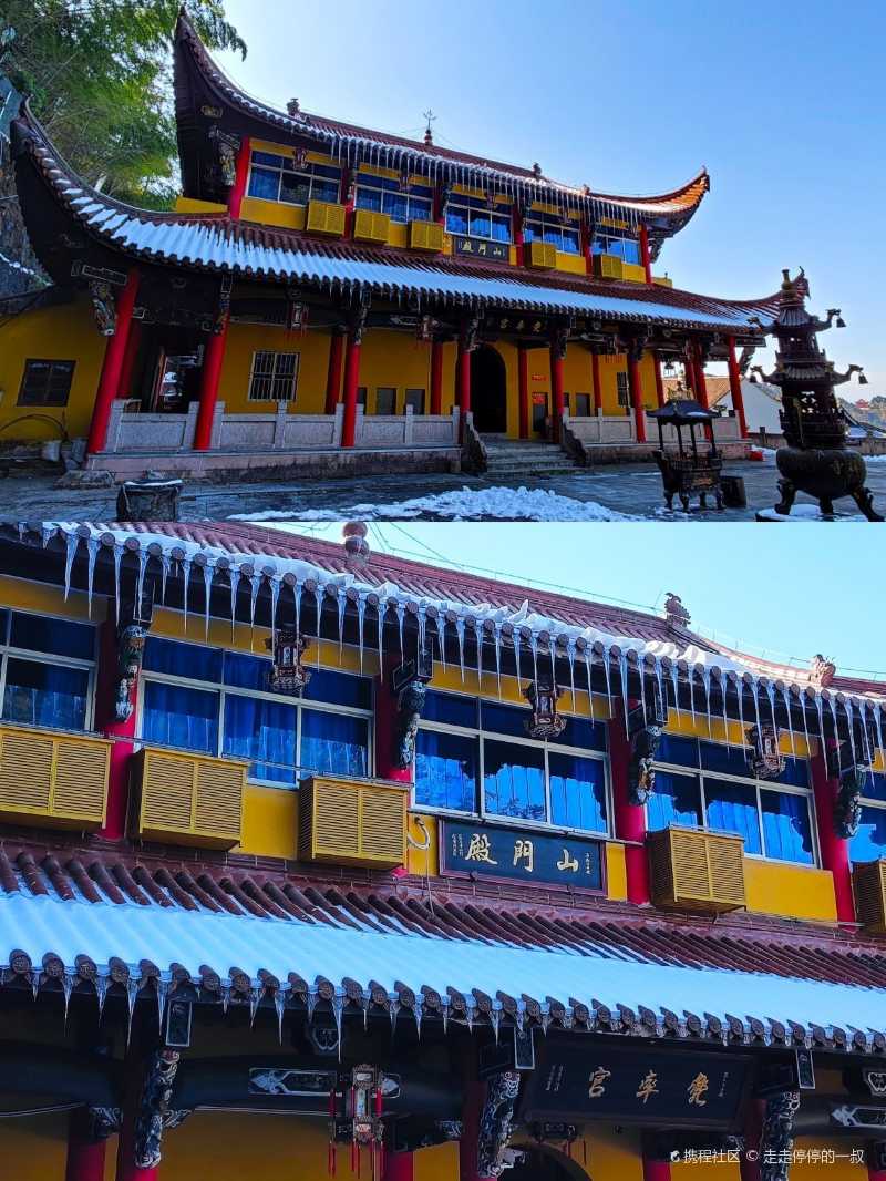 慧居寺九华山竹海中藏有五色舍利的圣殿