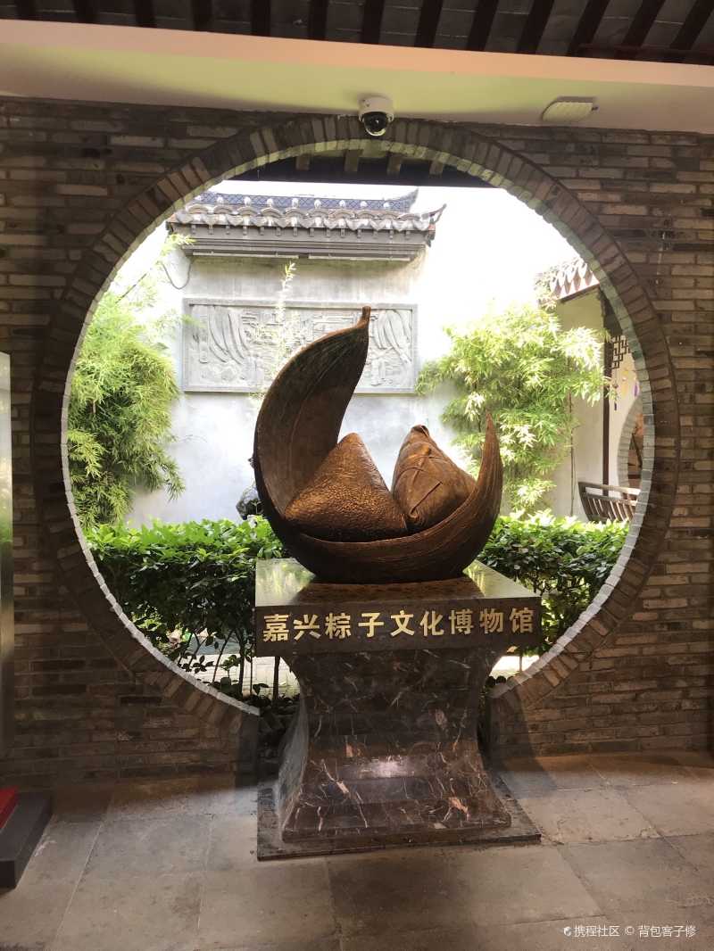 探秘端午节的由来|嘉兴粽子文化博物馆-携程攻略