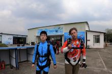 鹰飞跳伞：广东罗定4000米高空跳伞