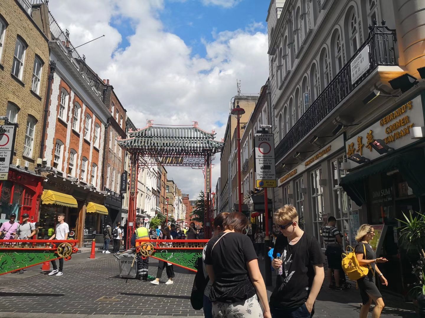 文兴酒家(gerrard street店)