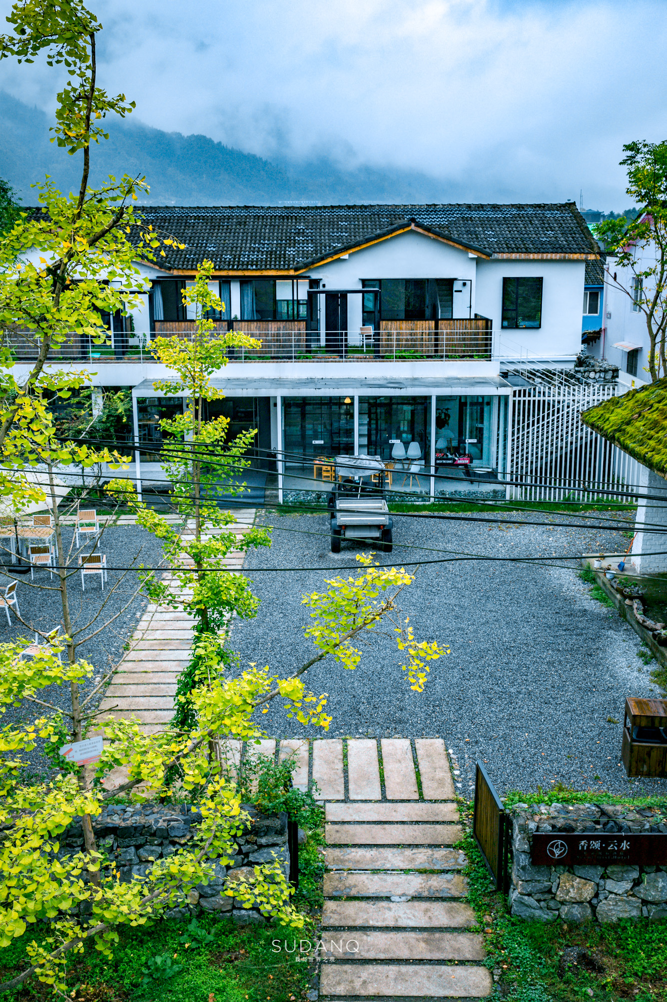 绵竹清平童话小镇