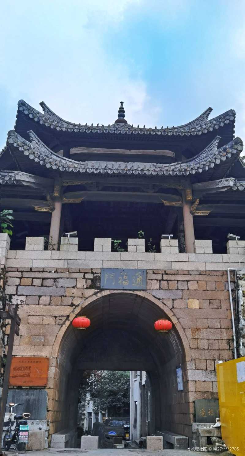 温州平阳周边游 | 腾蛟银坑9015赤岩山-携程攻略