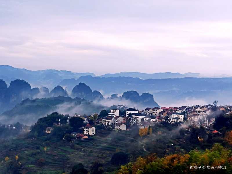 新昌下岩贝村农家乐图片