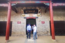 罗荣桓故居：2020年10日，在去湖南旅游期间，参观了位衡东县的罗荣桓元帅故居。