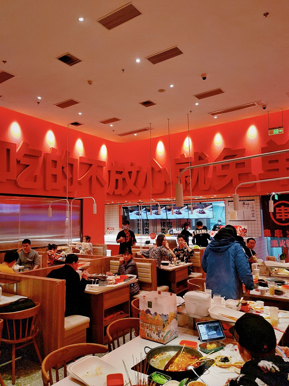 超岛西苑这家店的79抵100的代金券今天刚刚上