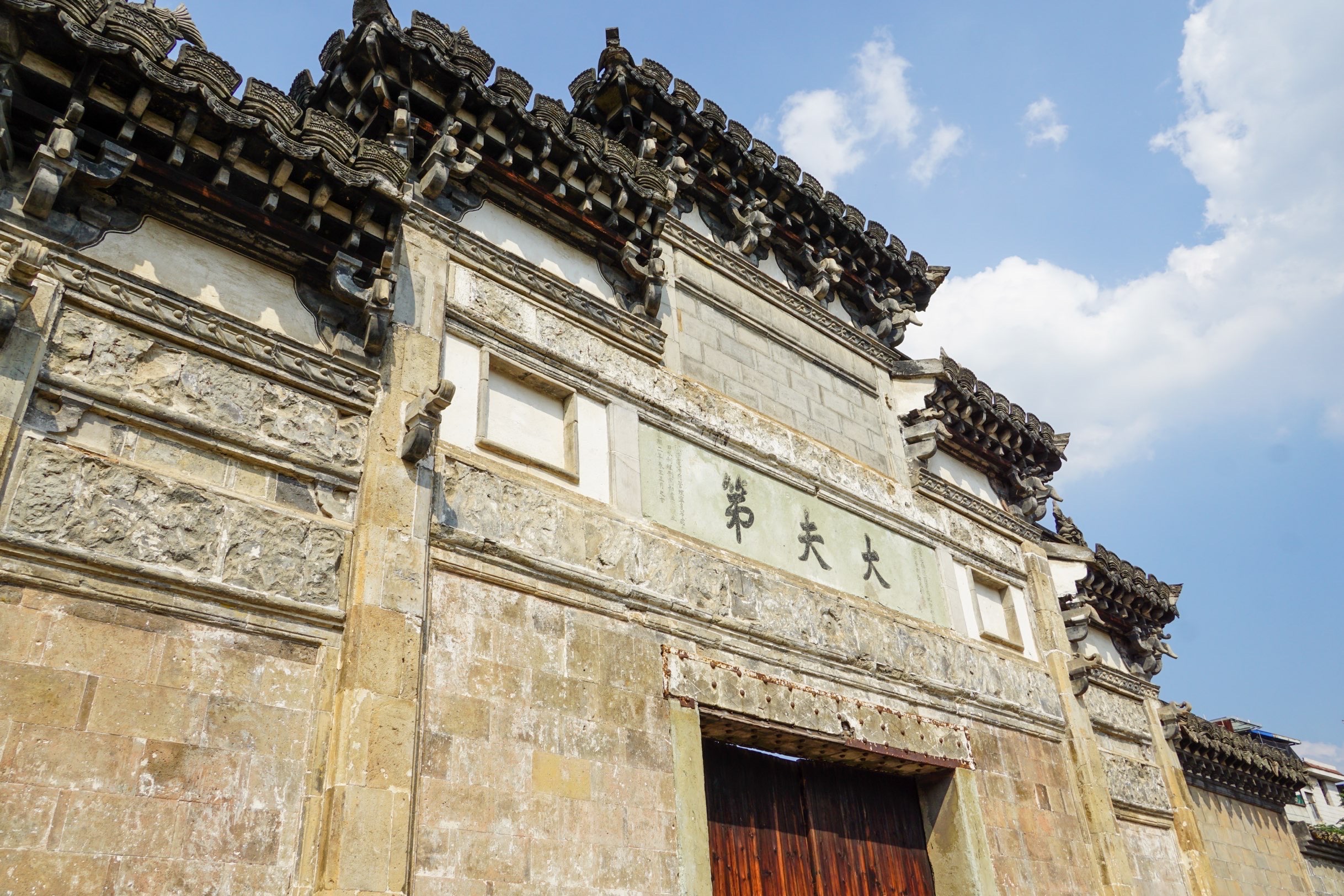 东阳卢宅明清古建筑群好玩吗,东阳卢宅明清古建筑群景点怎么样