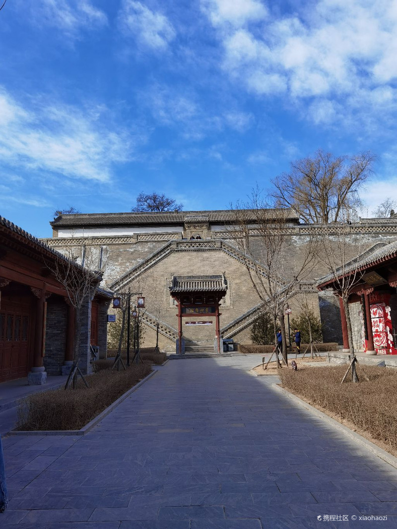 xiaohaozi poi poitype="3-忻州古城自由行旅拍-旅游景点攻略-携程