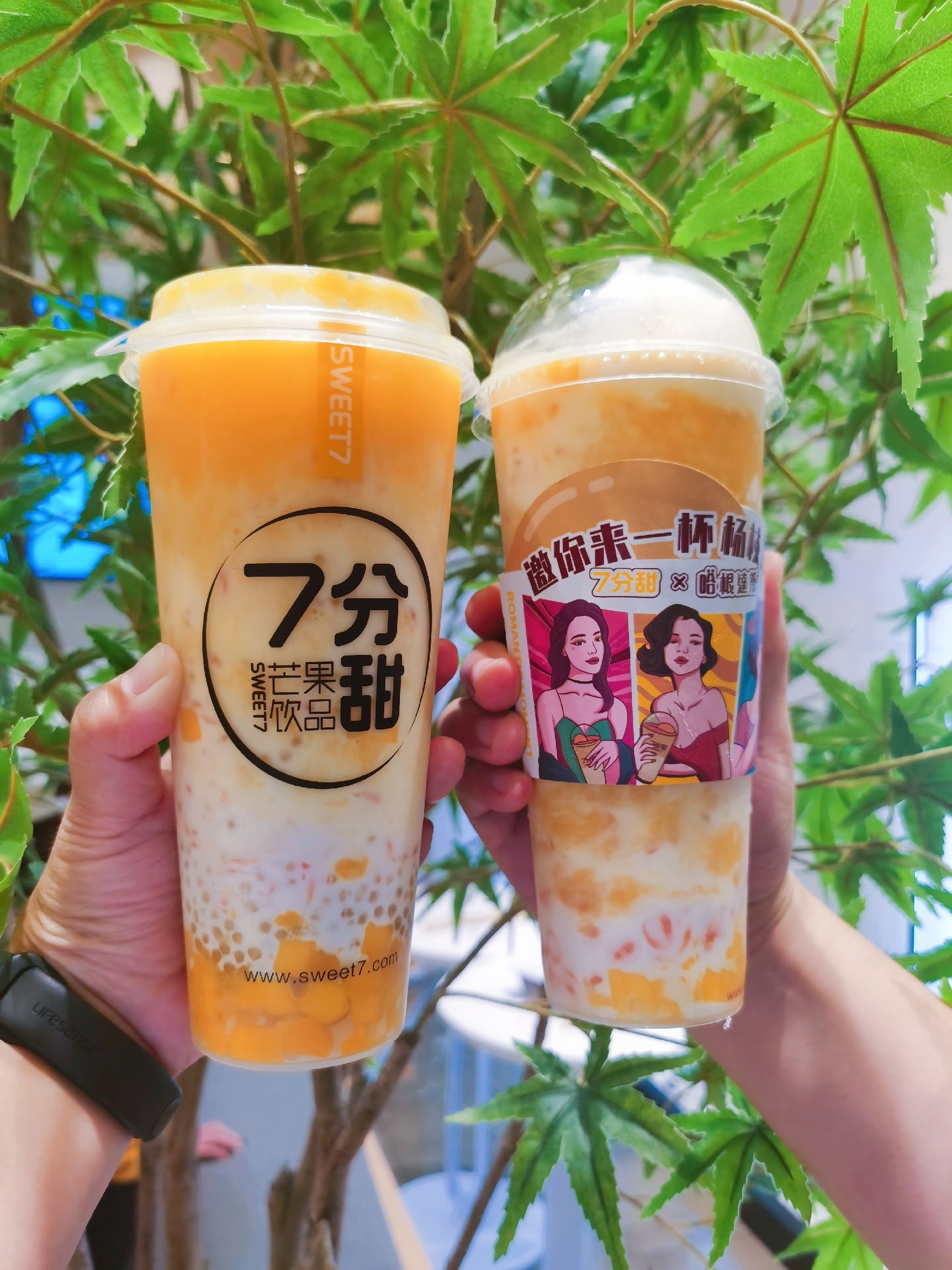 7分甜(大运城店)