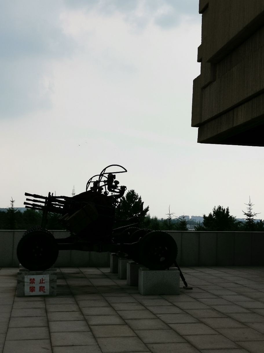 九龙源烈士公园 直线距离3.3km