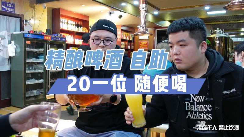 西安事变打响第一枪的地方华清池五间厅