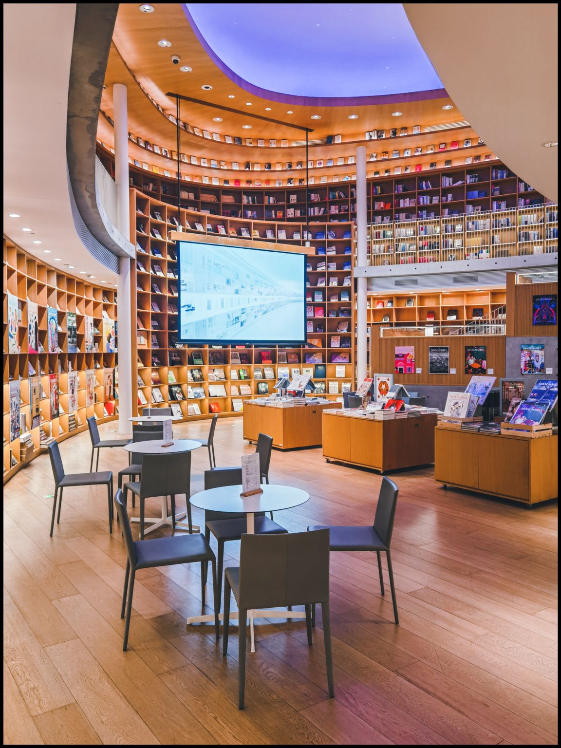 光的空间新华书店(爱琴海购物公园店)