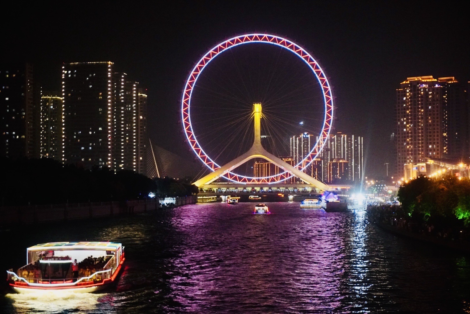 【携程攻略】天津天津之眼摩天轮景点,第二次天津之旅第二次为摩天轮