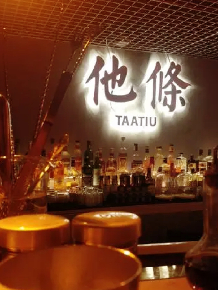 广州庙前冰室(东山口店)攻略,庙前冰室(东山口店)特色菜推荐/菜单/人均消费/电话/地址/菜系/点评/营业时间【携程美食】