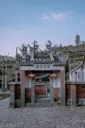 南靖2日遊：遊覽河坑土樓群與田螺坑土樓群，以及雲水謠古鎮的秋色
