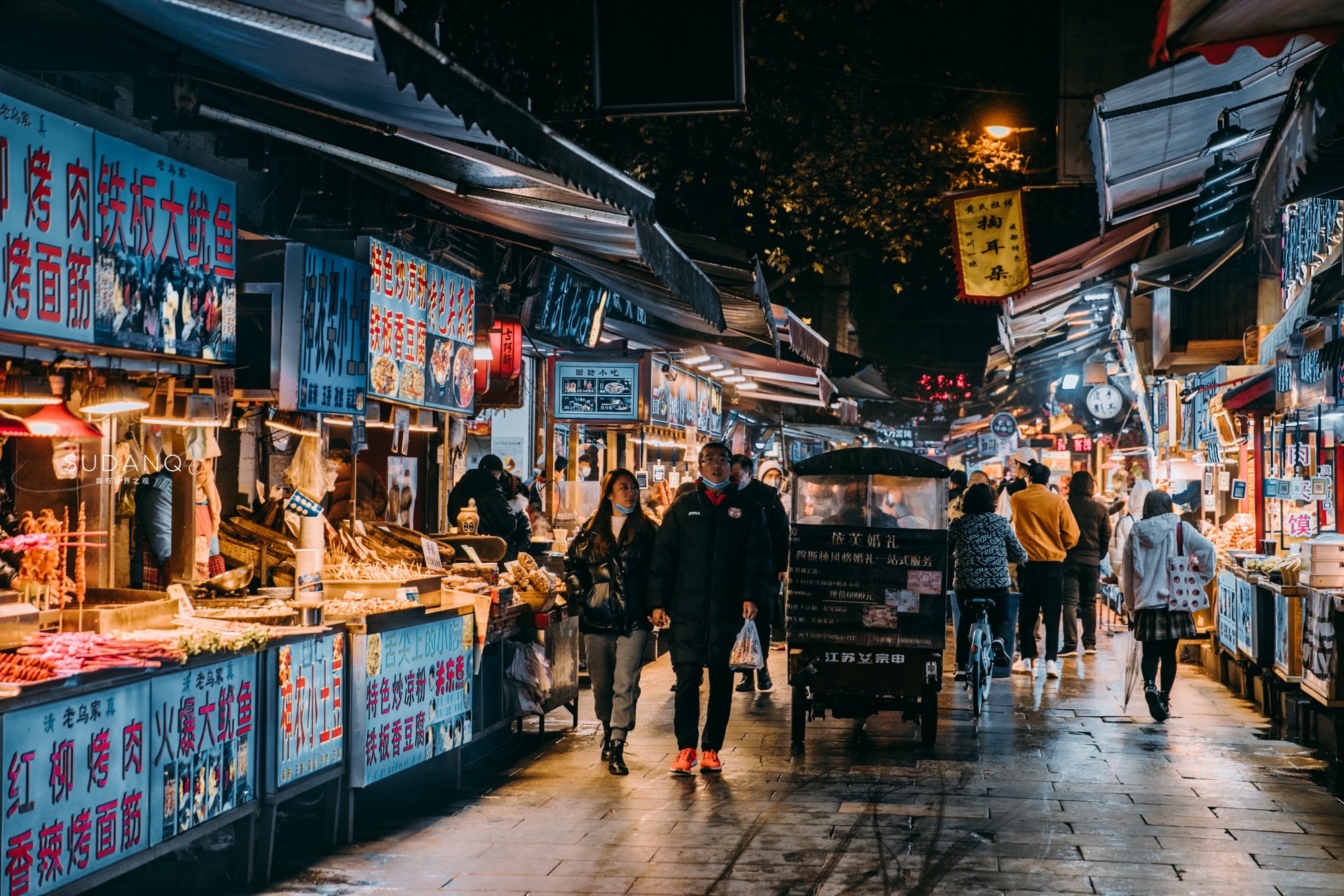 【携程攻略】西安回民街景点,西安这条街,来了几次,依旧喜欢.