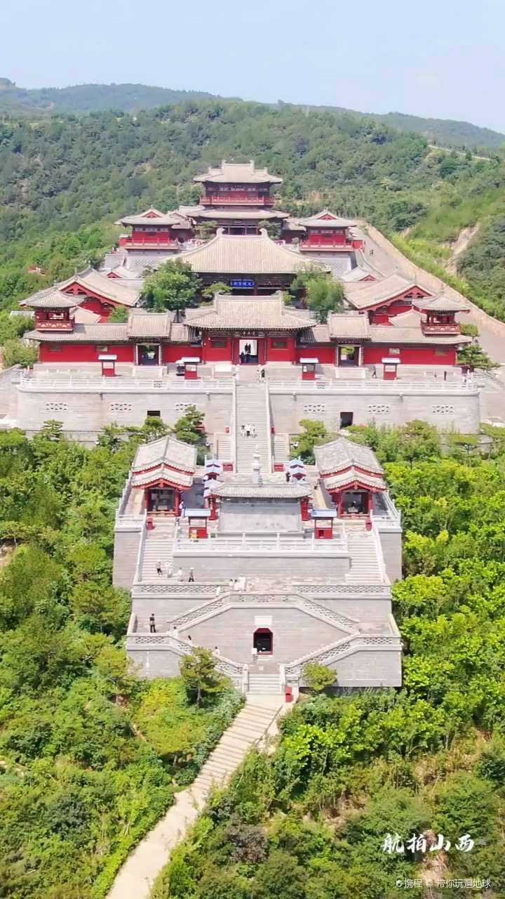 太原太山龍泉寺航拍