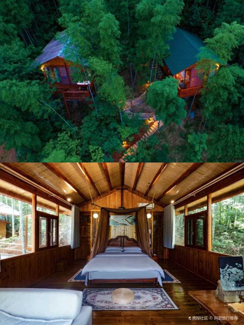 浏阳大围山山腰上的民宿,无边泳池美哭了-携程攻略