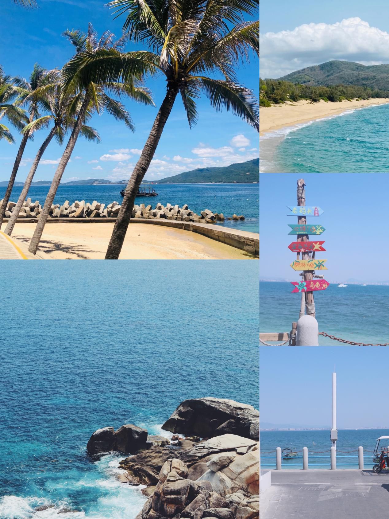 【携程攻略】三亚海棠湾景点,三亚旅游攻略|本地人在线解答旅游问题