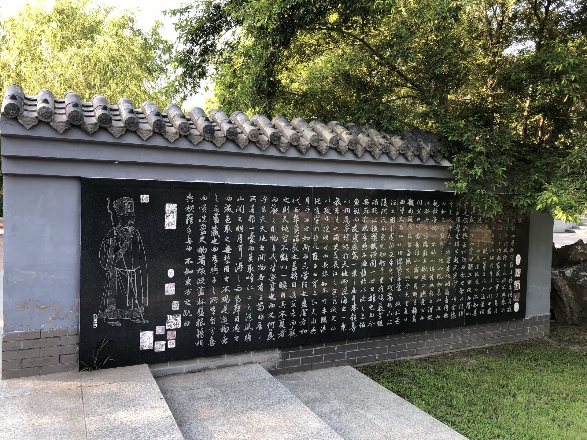 通榆通榆墨宝园游玩攻略-通榆墨宝园门票多少钱/价格表-团购票价预定