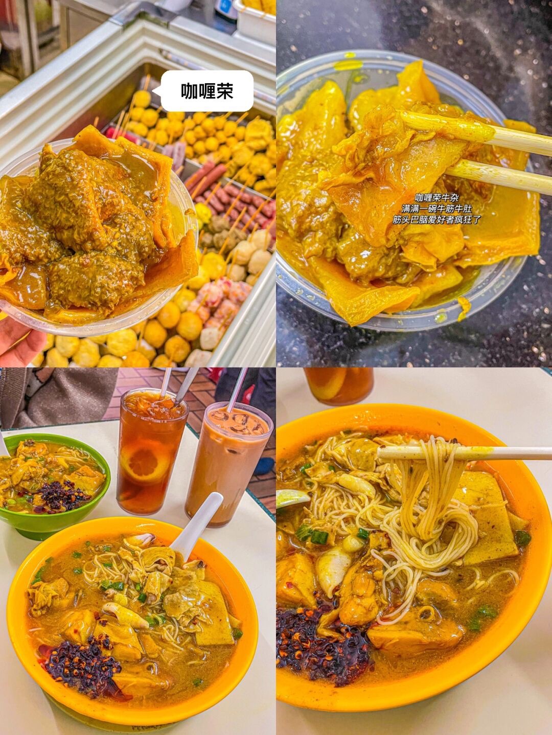 澳门海湾餐厅(氹仔分店)攻略,海湾餐厅(氹仔分店)特色菜推荐/菜单/人均消费/电话/地址/菜系/点评/营业时间【携程美食】