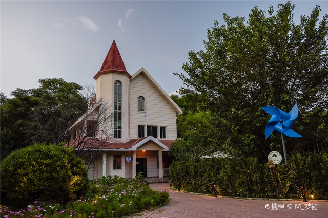 孔雀花园西餐厅清凉的夏日下午茶 携程氢气球 孔雀花园西餐厅清凉的夏日下午茶 携程氢气球