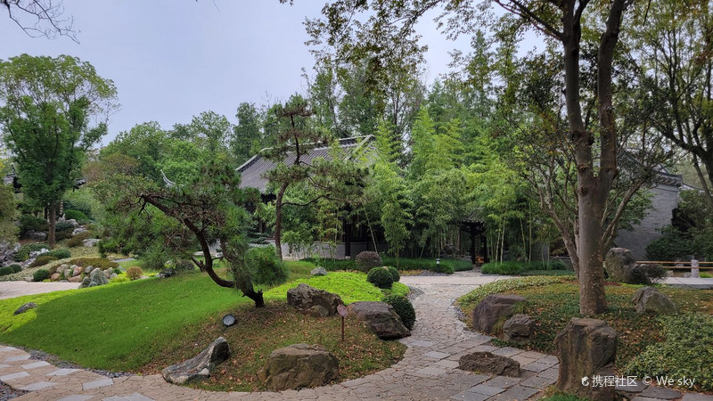 扬州瘦西湖温泉度假村·趣园茶社