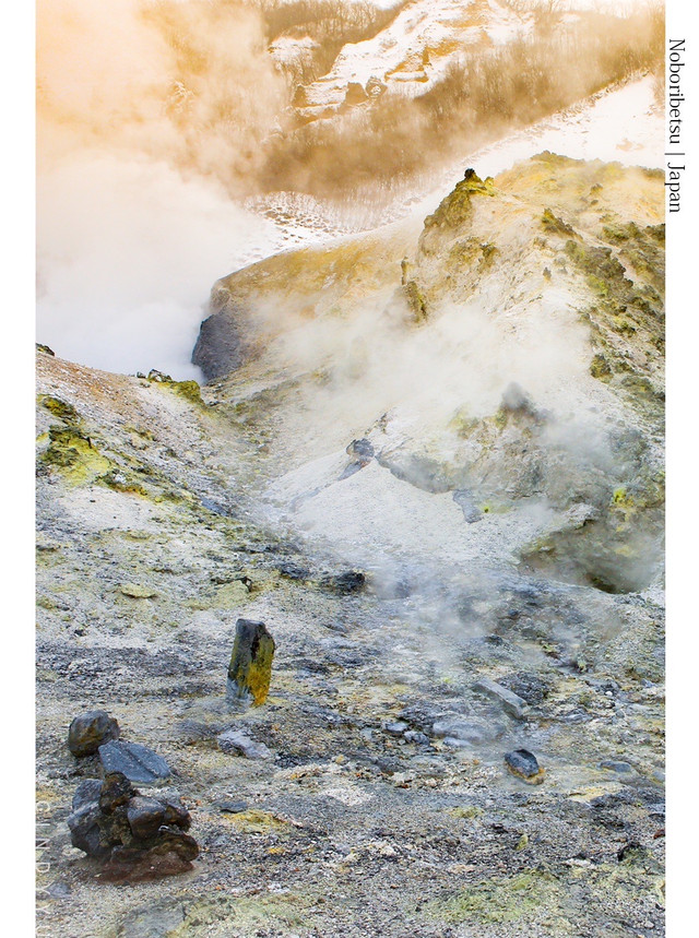 北海道小众景观 登别 地狱谷 地狱即仙境 携程氢气球