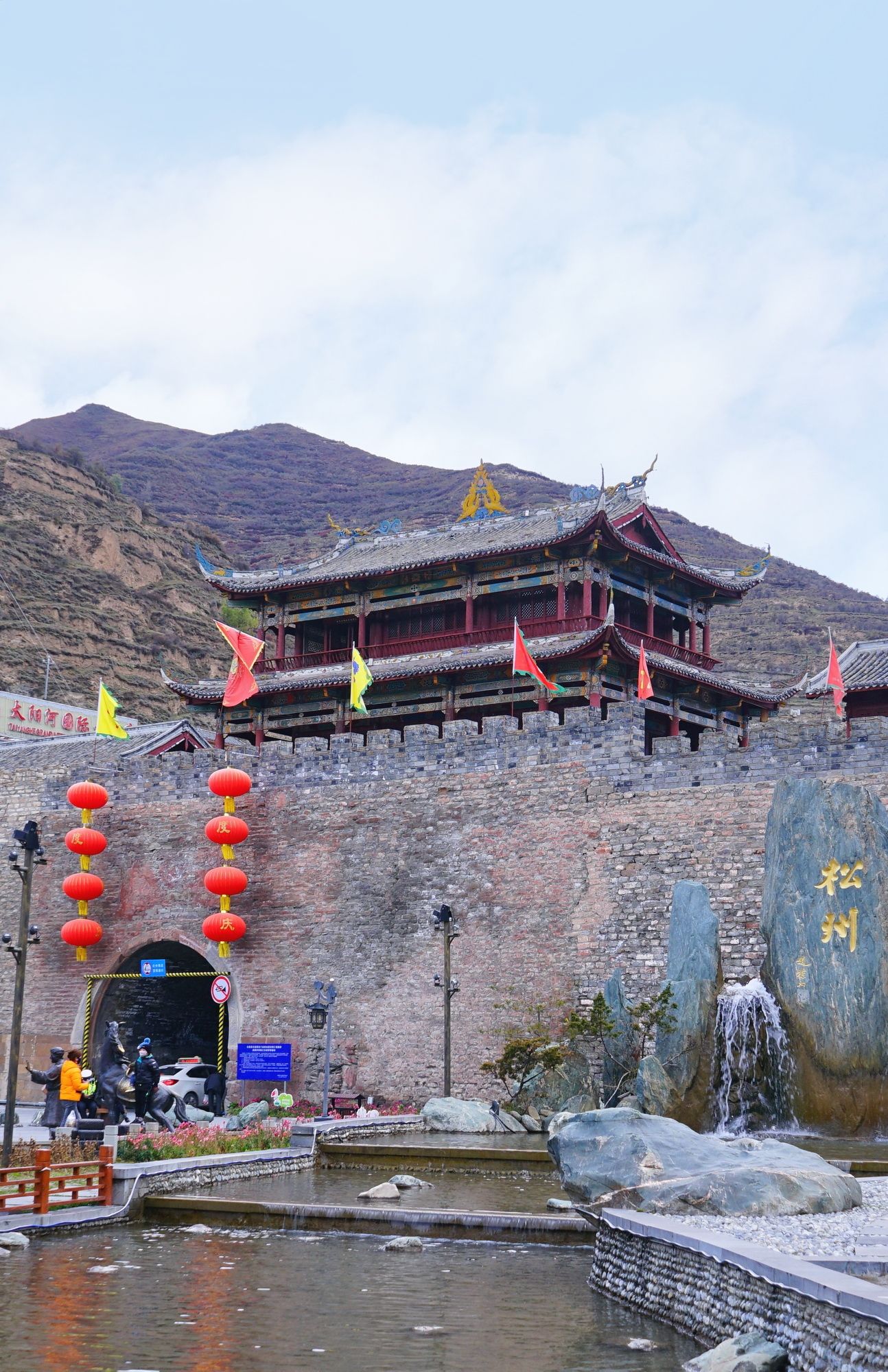 【携程攻略】松潘松潘古城购物,松州古城,四川省历史文化名城,海拔