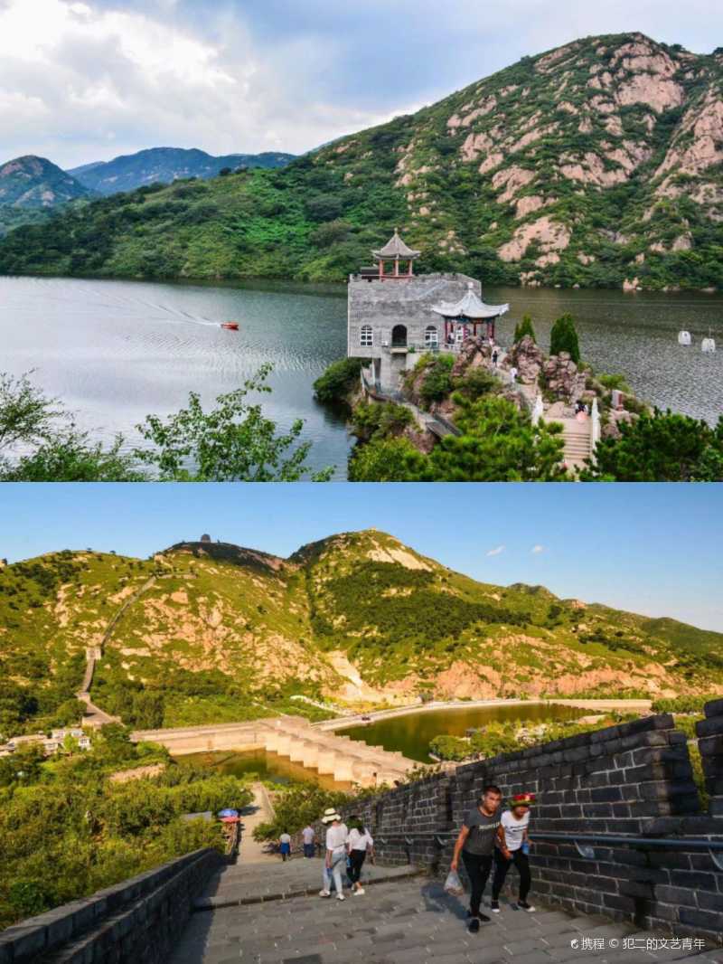 绥中县旅游景点大全图片