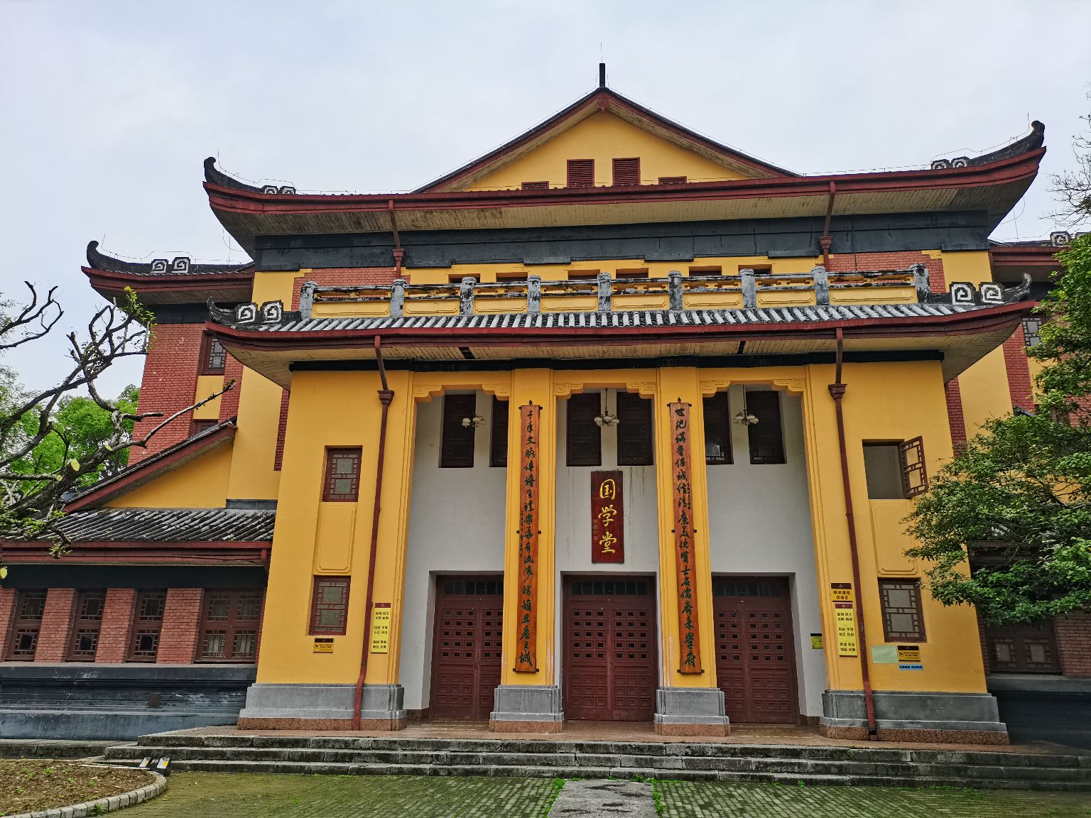 独秀峰王城景区