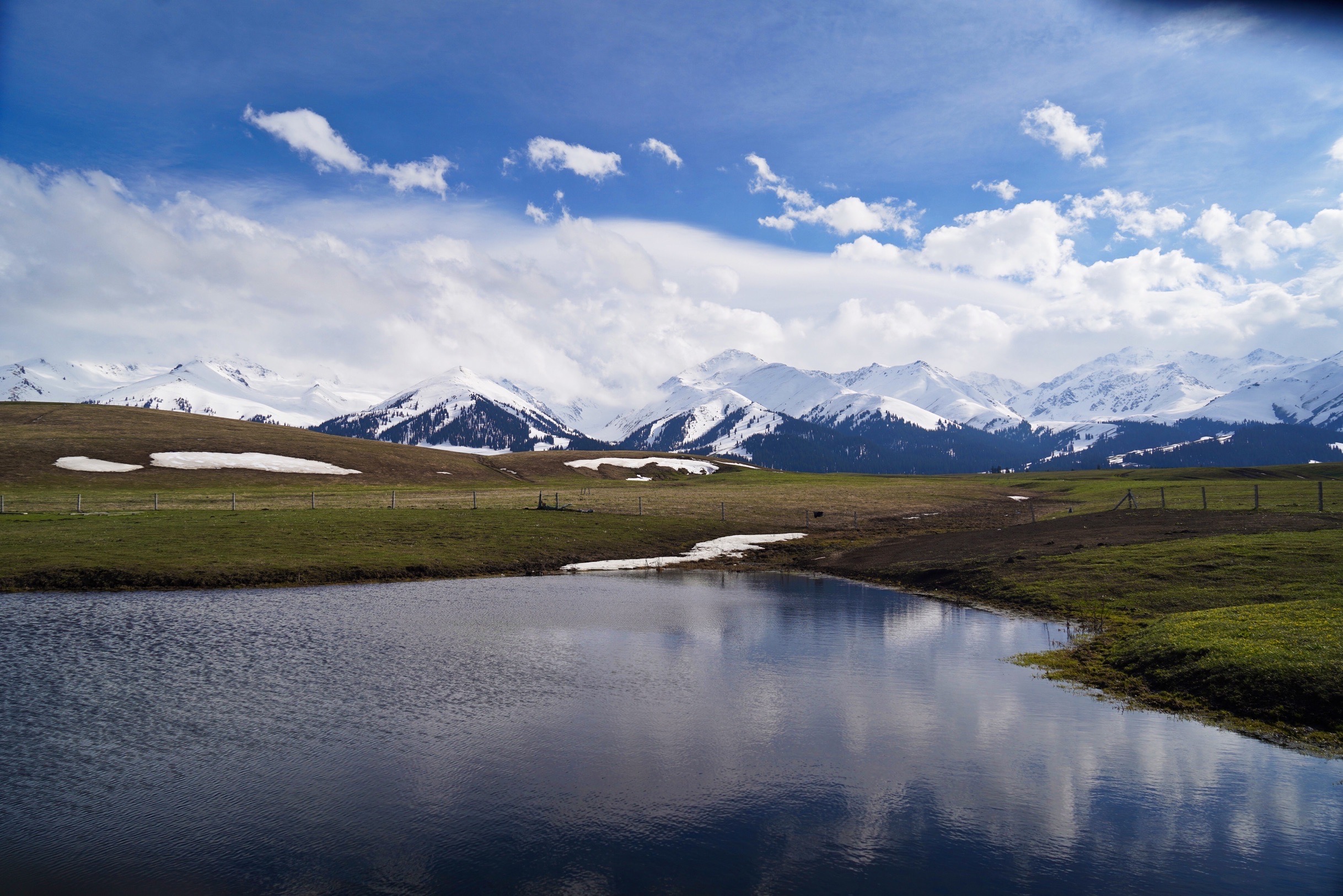 那拉提国家森林公园