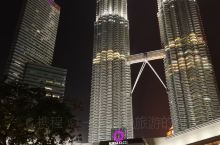 马来西亚吉隆坡的双子塔，恢复了往日的热闹