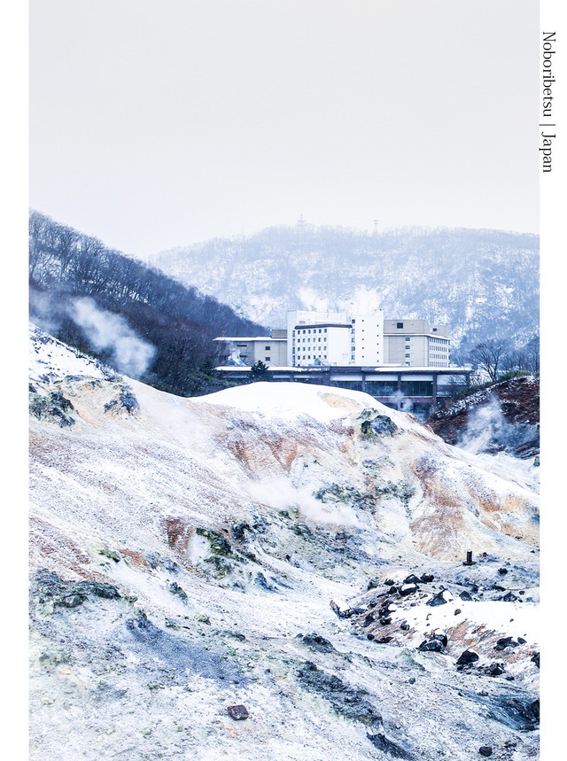 北海道小众景观 登别 地狱谷 地狱即仙境 携程氢气球