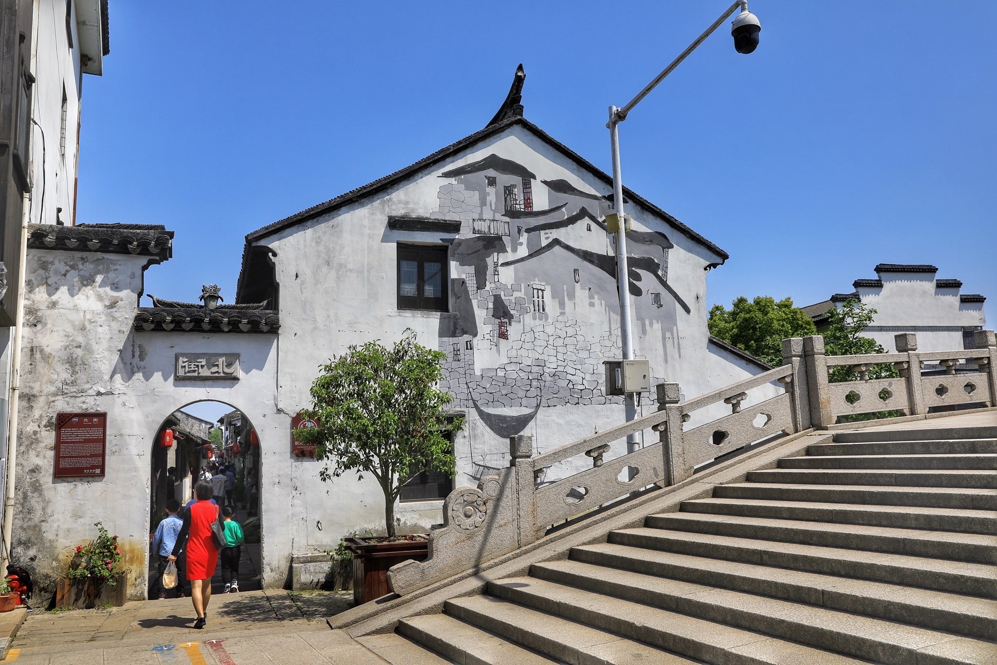 凤凰山景区恬庄古街