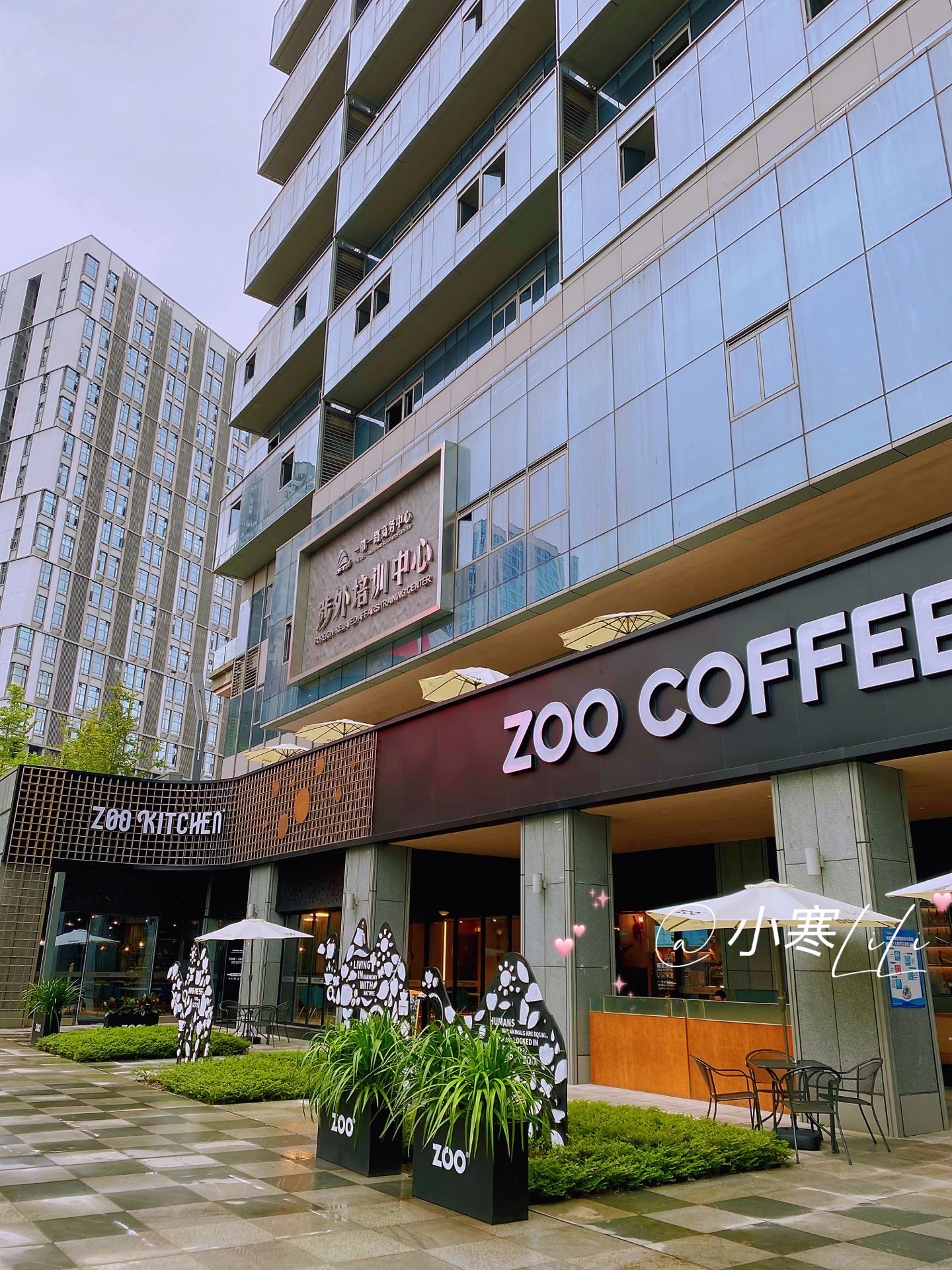 zoo coffee(保税港店) 咖啡店 直线距离105m
