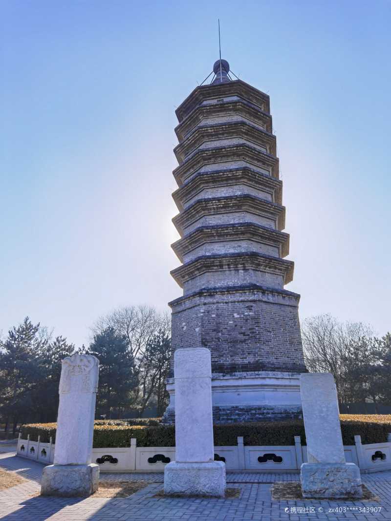 朝阳区古塔公园
