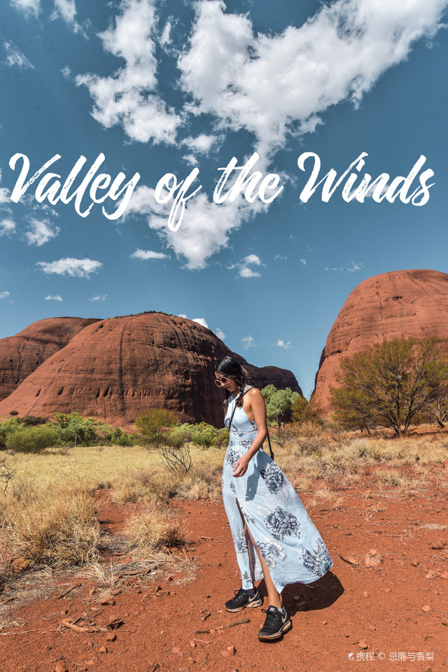 我们终于来这里徒步了 宫崎骏风之谷原型地 携程氢气球