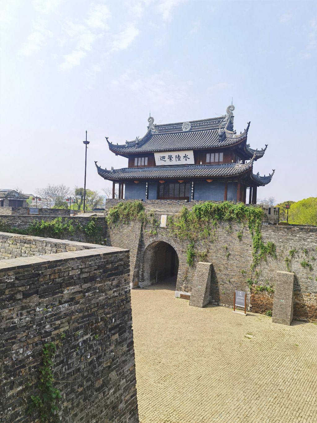 蘇州盤門景區,一個對持有蘇州大市身份證的市民免費開放的景區.