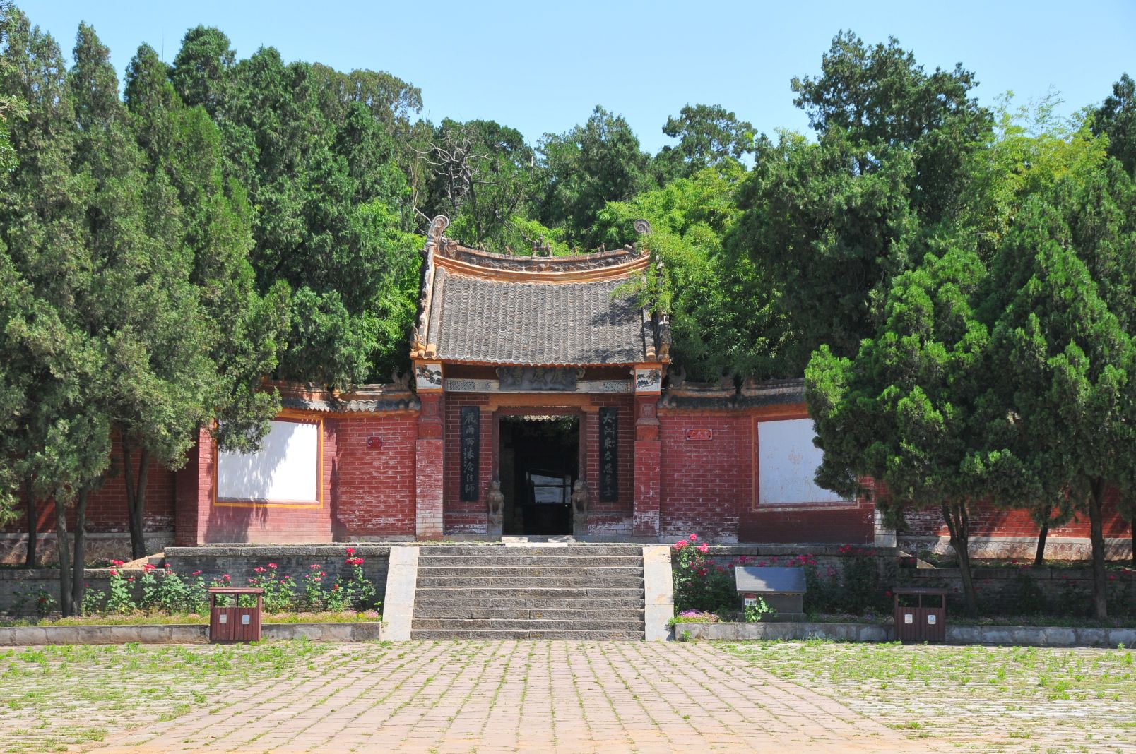 郟縣三蘇園景區好玩嗎,郟縣三蘇園景區景點怎麼樣_點評_評價【攜程