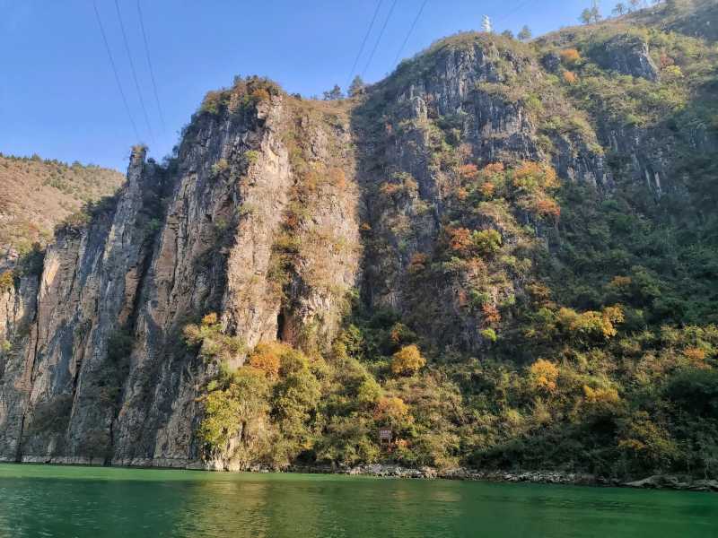 小三峡之滴翠峡