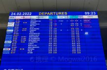 明斯克至伊斯坦布尔航班已取消，看来应该是俄乌关系影响，老美折腾死人了，也不知道机票能改签到哪一天，坐