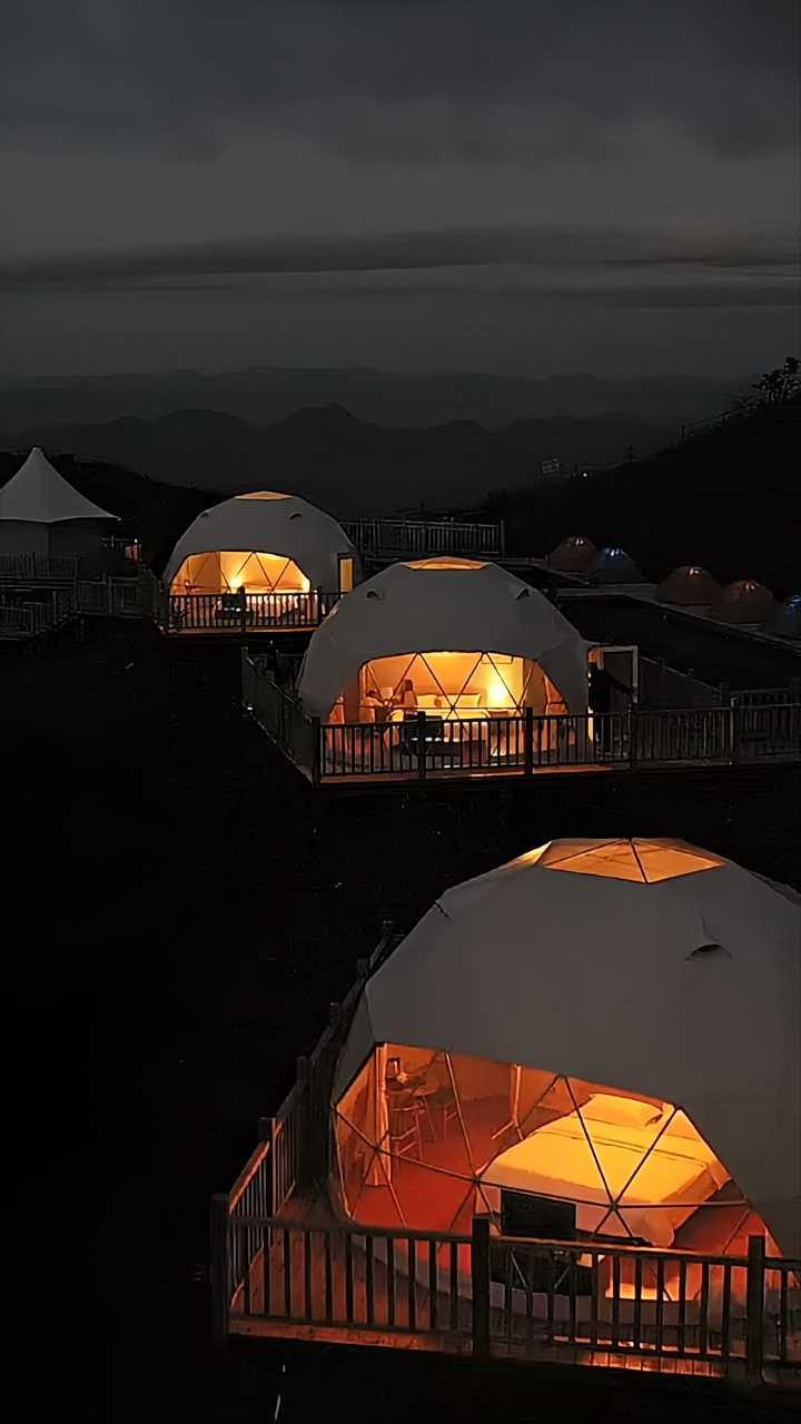 八面山星空帐篷酒店图片